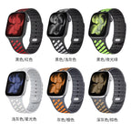 MagnaFlex Silicone Apple Watch Strap