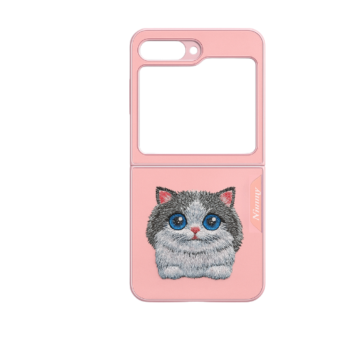 Cute Embroidered Cat Flip 5 Phone Case – Protective & Stylish Design