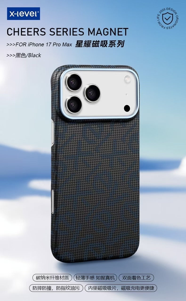 X-Level Cheers Ultra-Thin Magnet Carbon Case for iPhone 17 & 18 Series