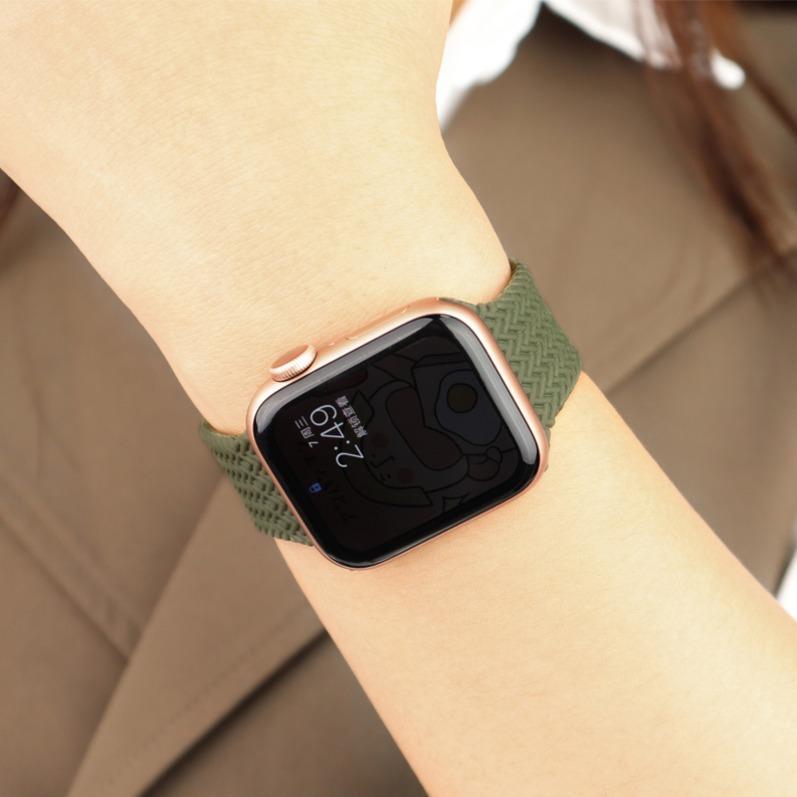 Woven Nylon Braided Solo Loop for Apple Watch Mobile Case by CoverMeUp - Style 5