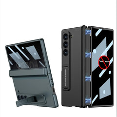 galaxy-z-fold6-ultimate-armor-privacy-screen-case-anti-spy-glass