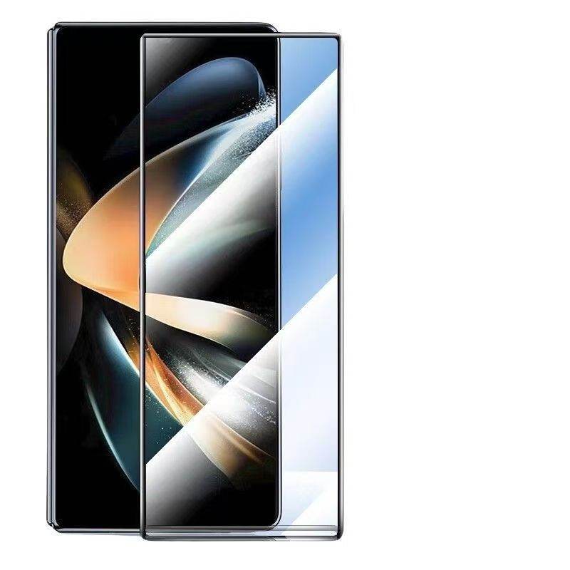 Galaxy Z Fold7 Ultra HD Full Coverage Tempered Glass Mobile Case by CoverMeUp - Style 4