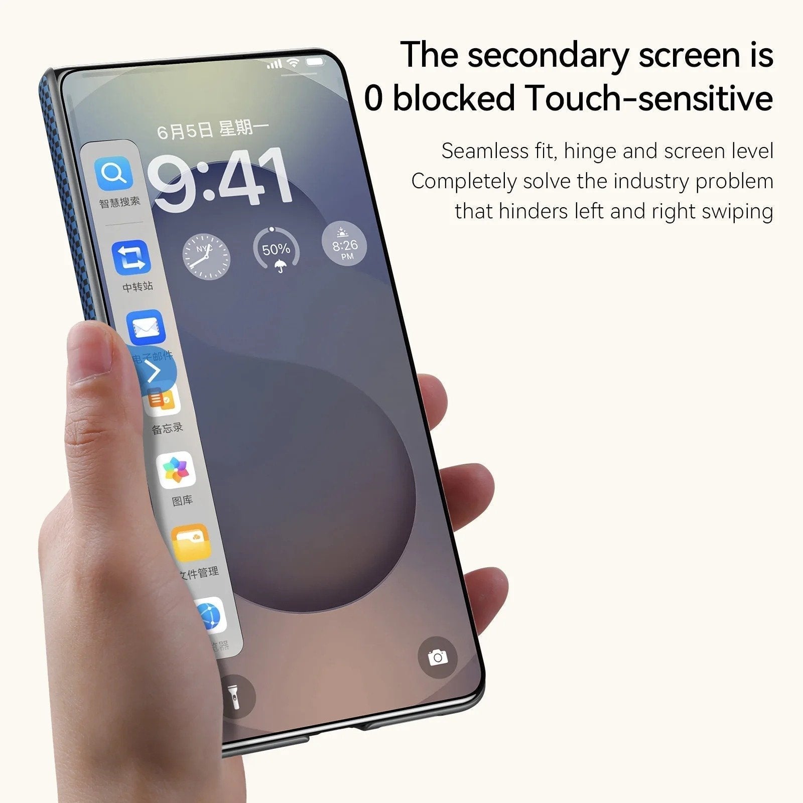 galaxy-z-fold7-sunset-glow-tactile-woven-case