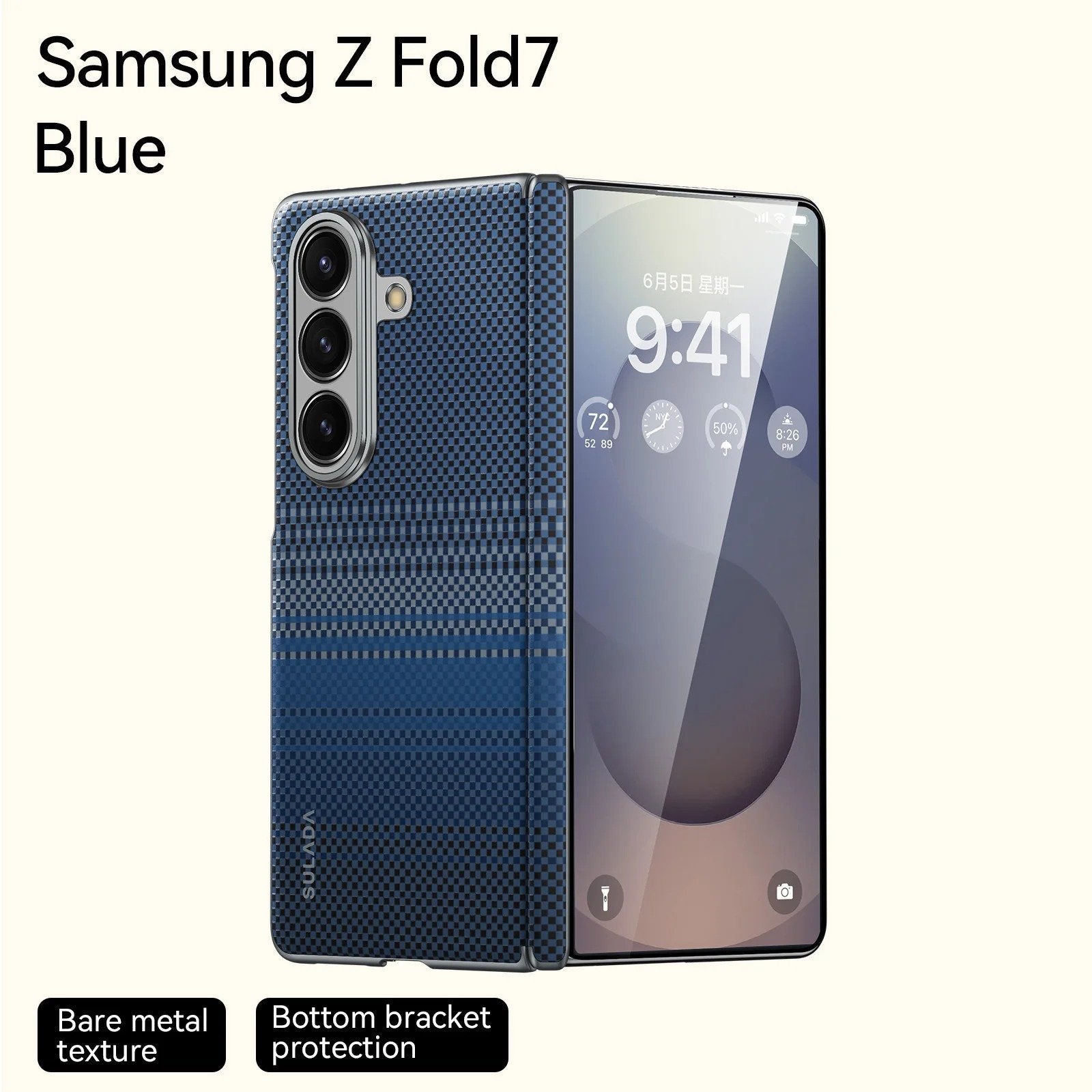 Galaxy Z Fold7 Sunset Glow Tactile Woven Case Mobile Case by CoverMeUp - Style 3