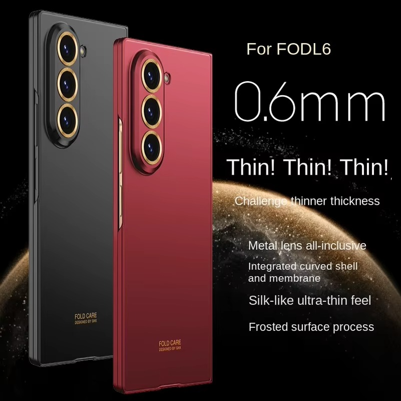 Galaxy Z Fold Series Micro Frosted Shield Case Mobile Case by CoverMeUp - Style 6
