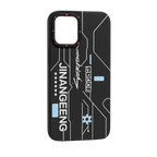 Protective Apple iPhone Back Cover - 3D Matte Print Case for iPhone with detachable ring protection - Style 12