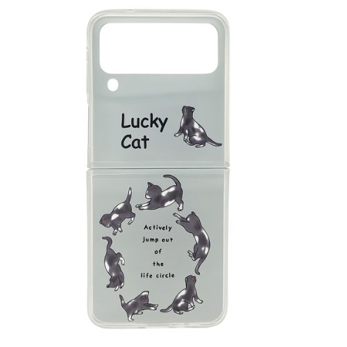Cute Cartoon Cat Phone Case for Samsung Galaxy Z Flip 4