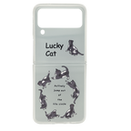Cute Cartoon Cat Phone Case for Samsung Galaxy Z Flip 4 Mobile Case by CoverMeUp