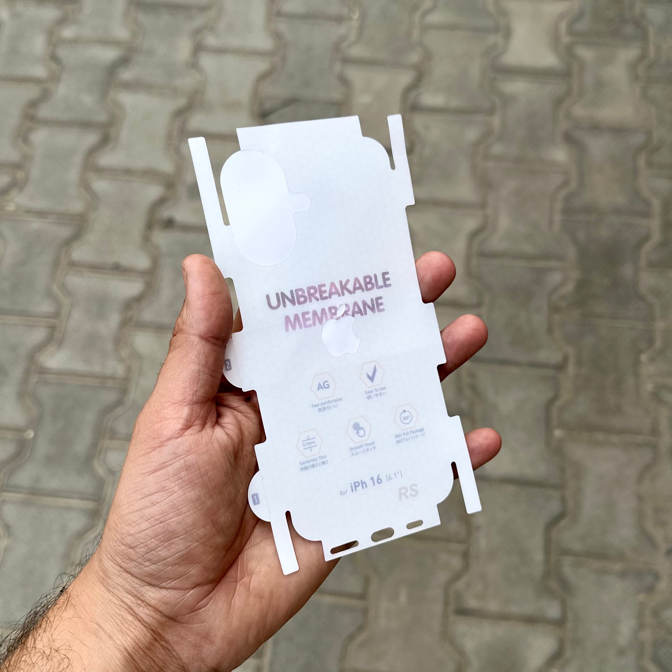 360* Matt Mambrane- iPhones ( No. 1279 )