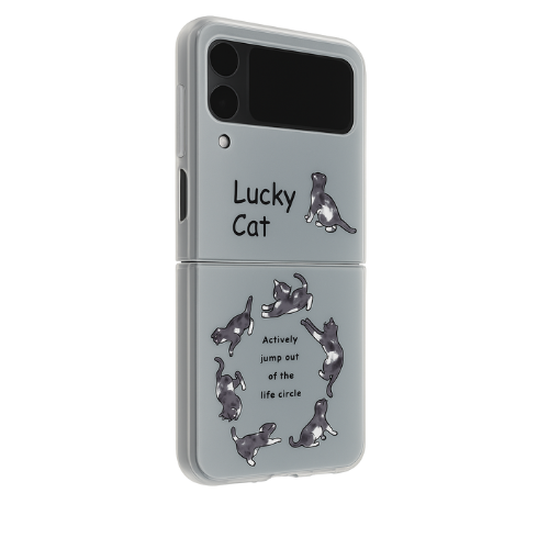 Cute Cartoon Cat Phone Case for Samsung Galaxy Z Flip 4