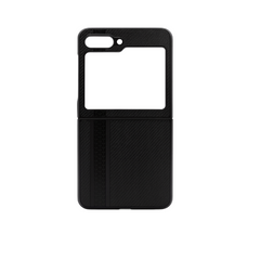 Stylish ABS Flip Phone Case, Anti Fall & Scratch, Easy Control, Unique Appearance, Ideal Lightweight & Durable (Black Carbon Fiber Pattern)