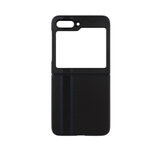 Stylish ABS Flip Phone Case, Anti Fall & Scratch, Easy Control, Unique Appearance, Ideal Lightweight & Durable (Black Carbon Fiber Pattern)