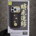 BLUEO AUSPICIOUS SHIFT MANTRA ARAMID FIBER CASE - IPHONE 18 SERIES