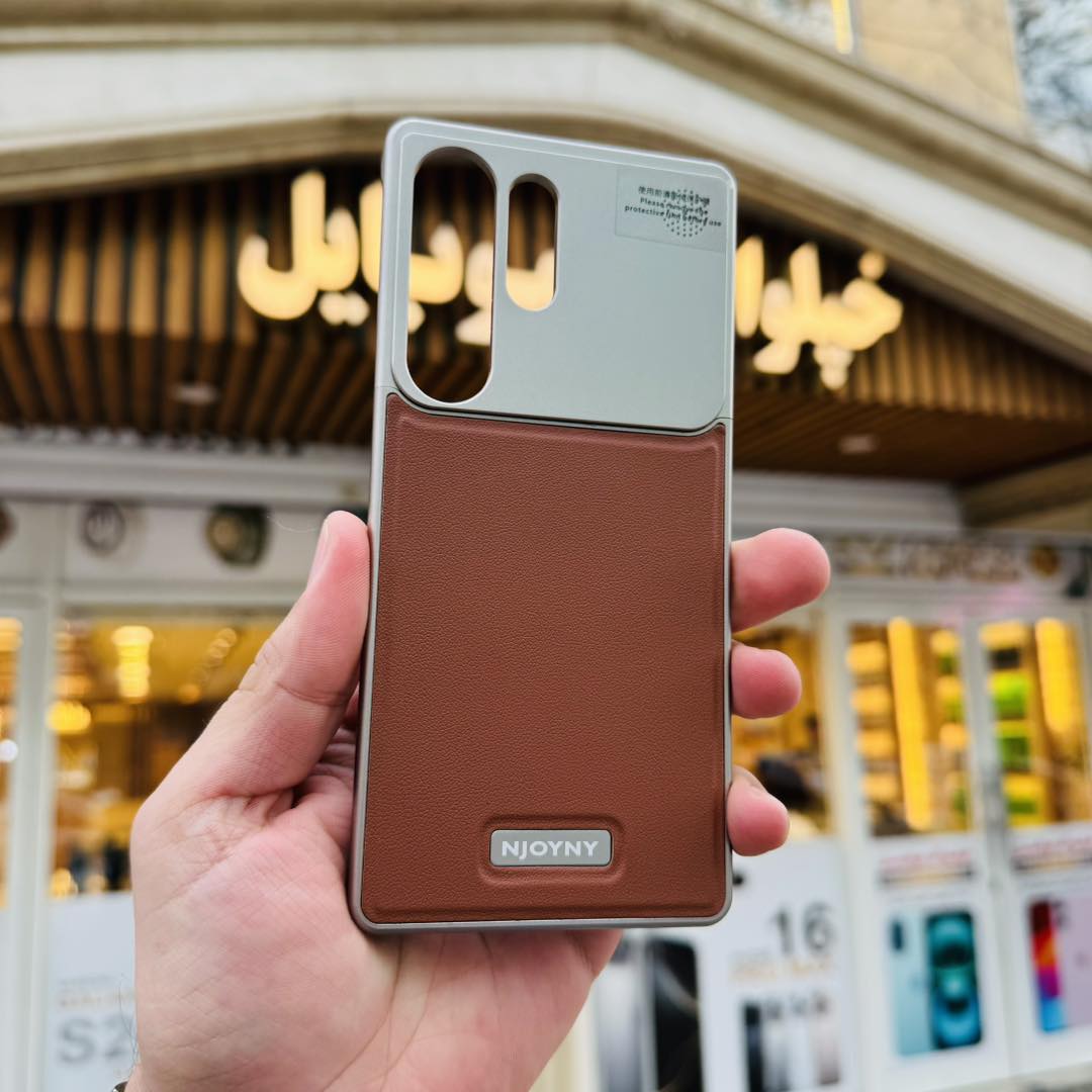 Samsung Galaxy S26 Ultra Frameless Metal Leather Case with Magsafe & Aroma - Brown Mobile Case by CoverMeUp - Style 2