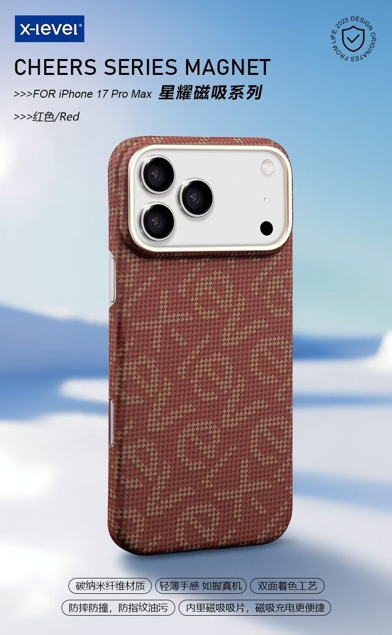 X-Level Cheers Ultra-Thin Magnet Carbon Case for iPhone 17 & 18 Series