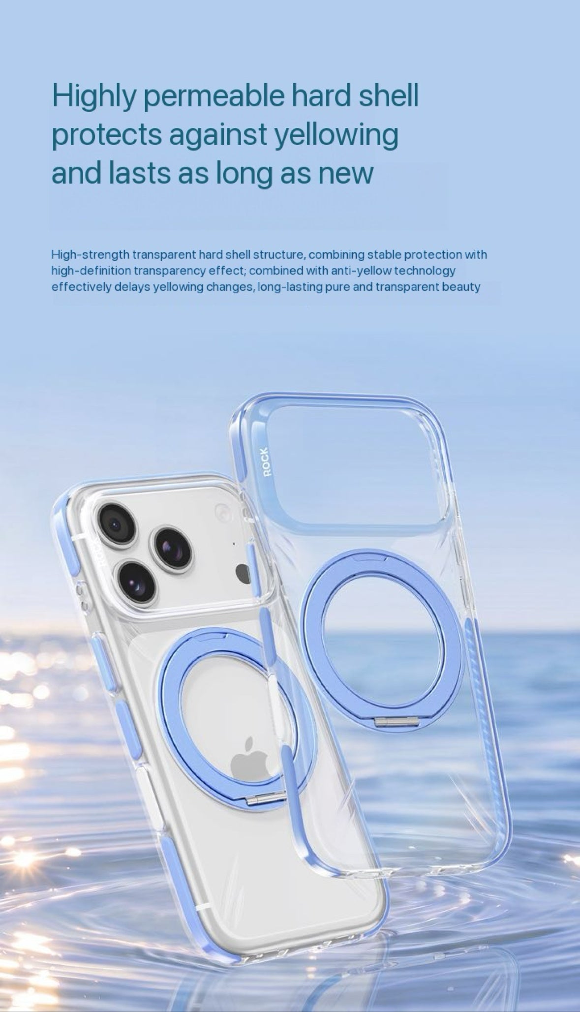 Rock Crystal Shell Rotating Series Case For iPhone 17 Pro Max /18 Pro Max (Sky Blue) (Code:4993)