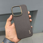 BLUEO ARMID FIBER CASE - BROWN ( No. 3068 ) Mobile Case by CoverMeUp - Style 4