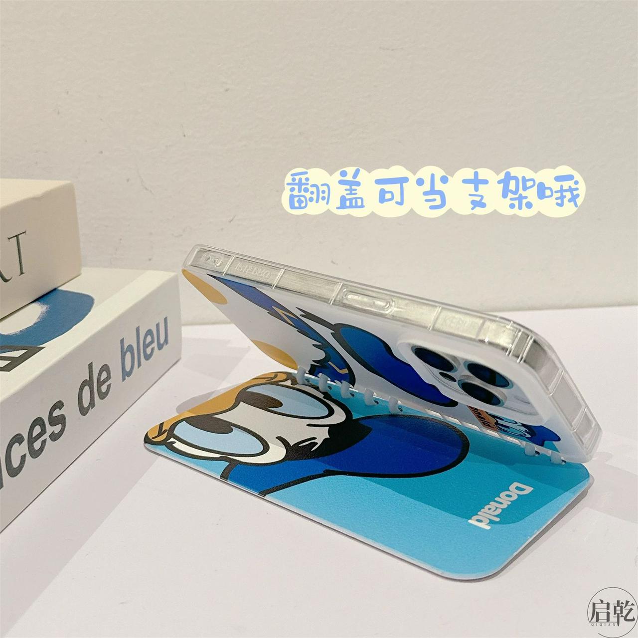 Protective Apple iPhone Back Cover - Fancy Cartoon Book iPhone Case - Style 2