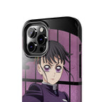 The Kanao Blossom | #1050 Mobile Case by CoverMeUp - Style 7