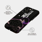 The Jinwoo Overlord | #1138 Mobile Case by CoverMeUp - Style 4