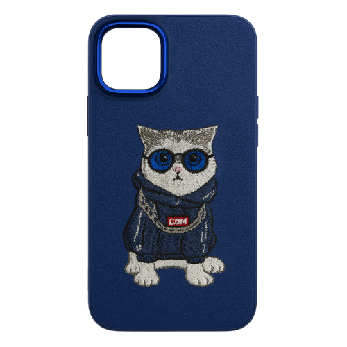 Embroidered Cat Series Leather Brown Back Case Compatible with iPhone with Metal Ring Protection