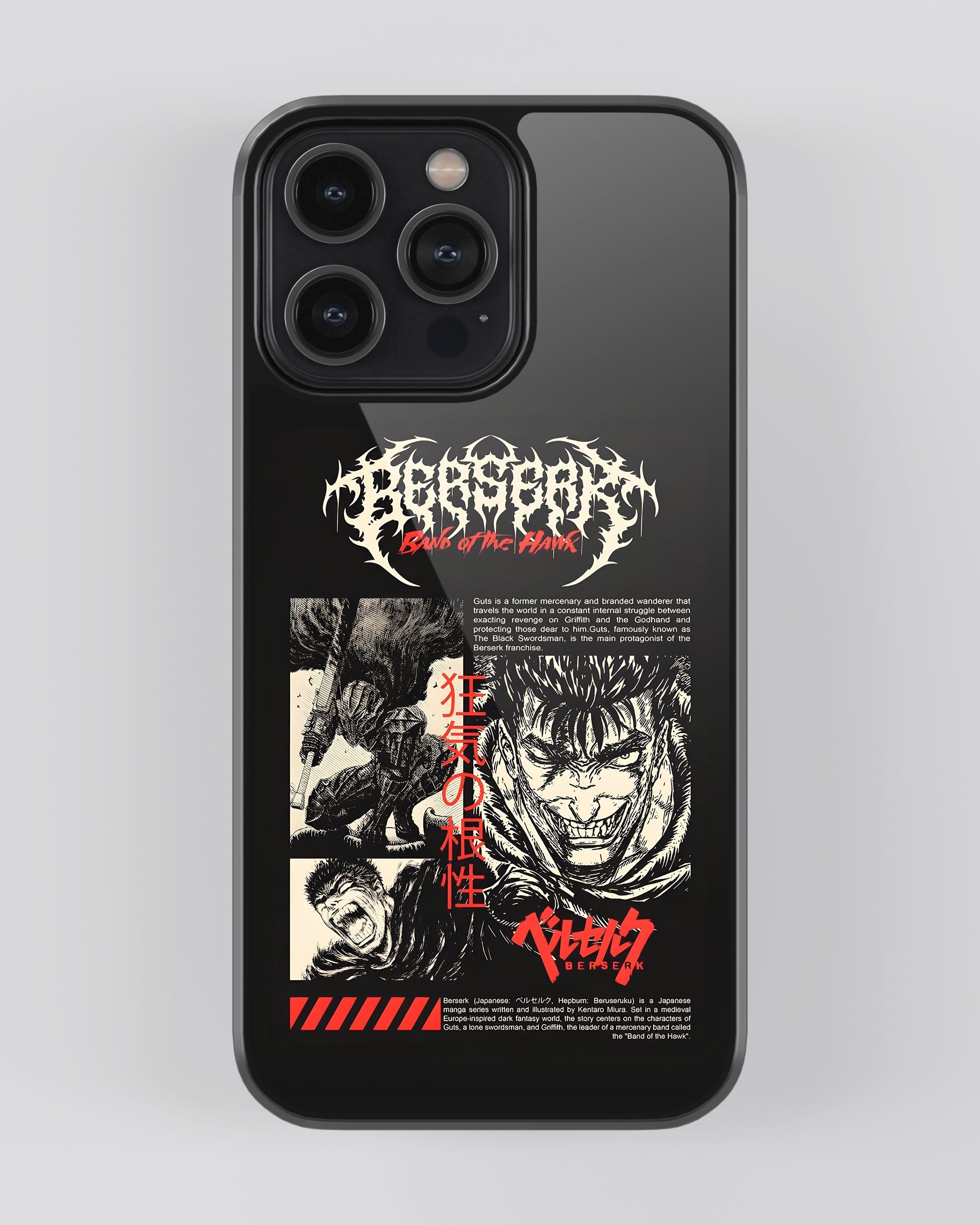 Berserk Mobile Cover (Berserk Logo) Mobile Case by CoverMeUp