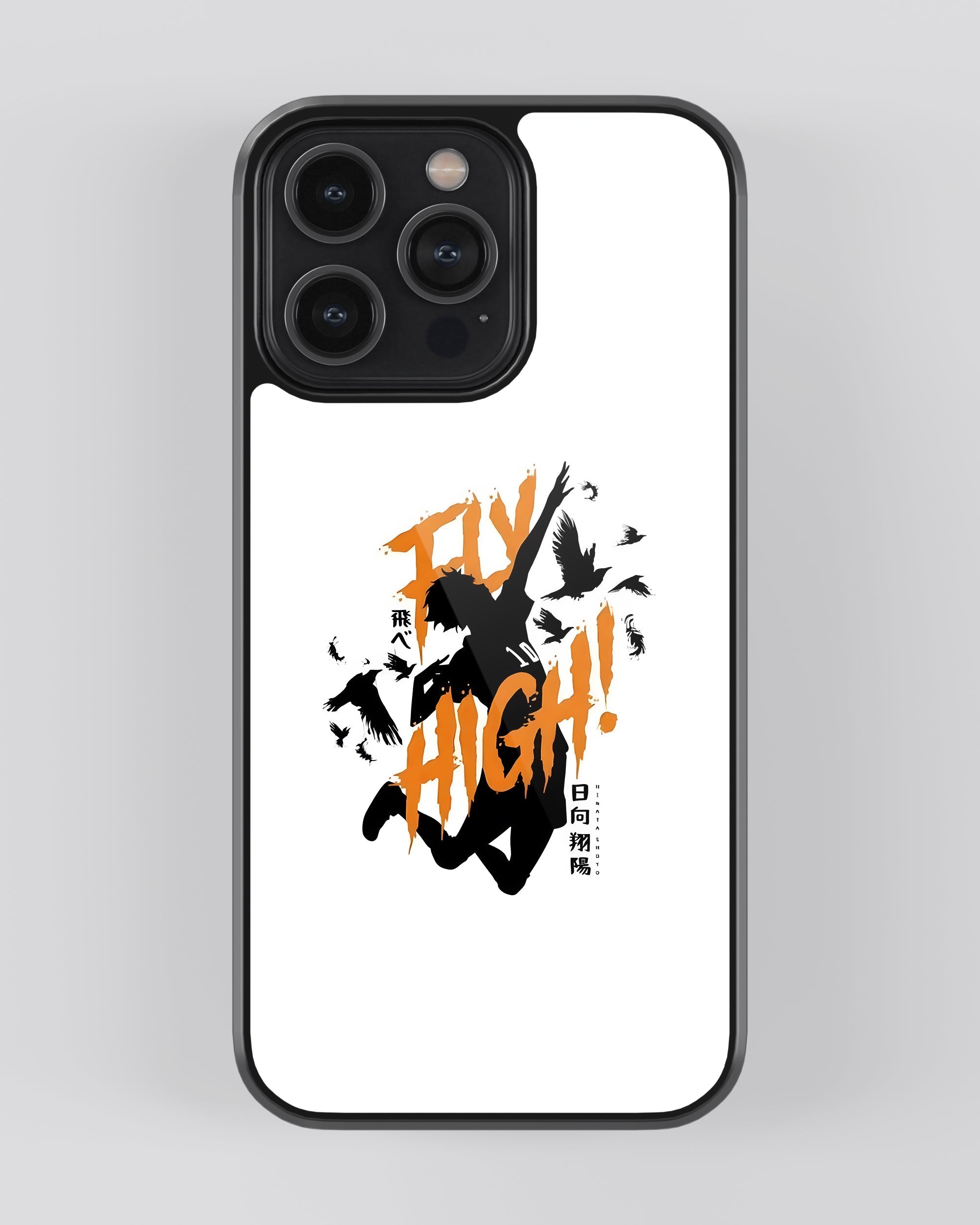 Haikyuu Mobile Cover (Fly High) Mobile Case by CoverMeUp