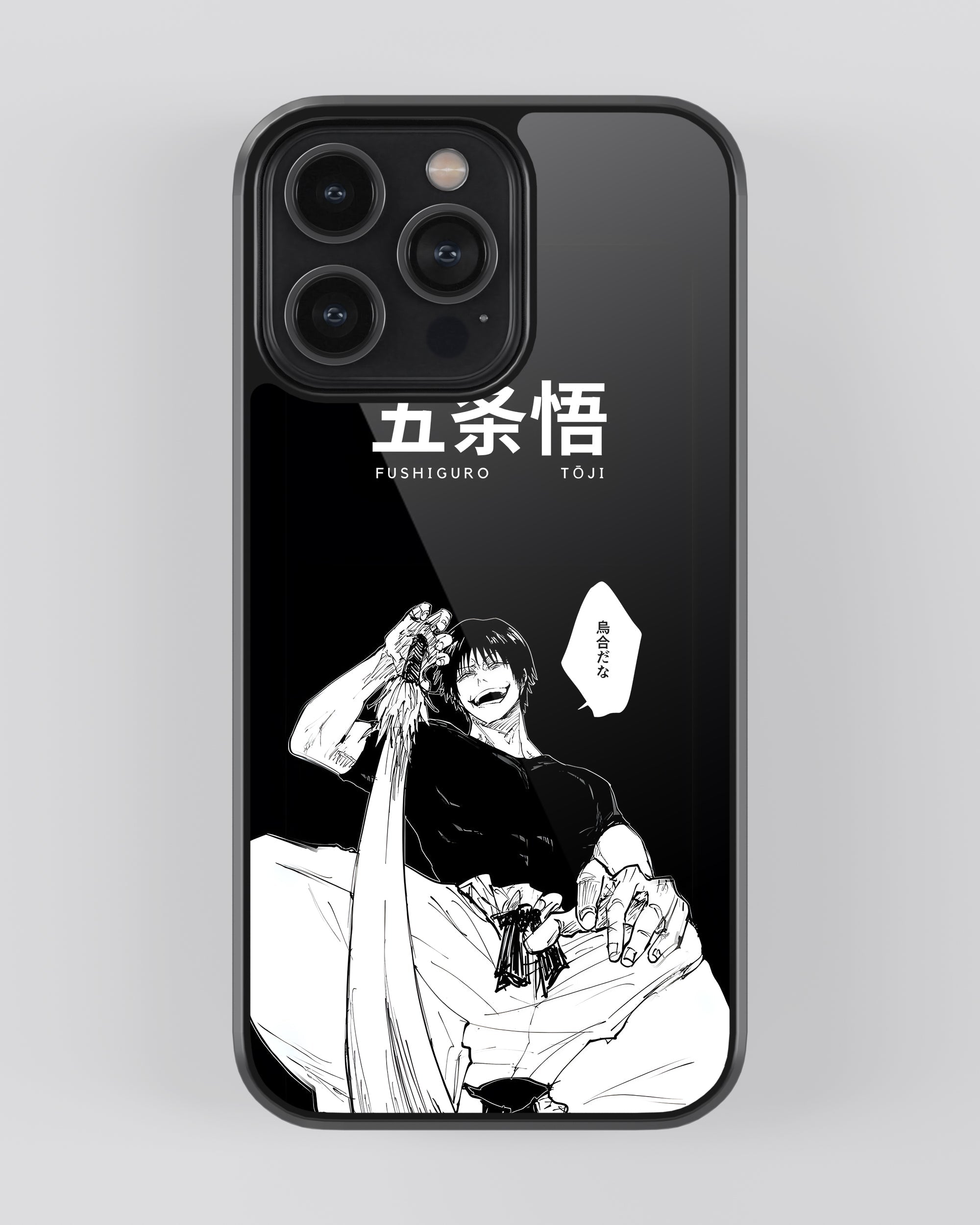 Jujutsu Kaisen Mobile Cover (Fushigura Toji) Mobile Case by CoverMeUp