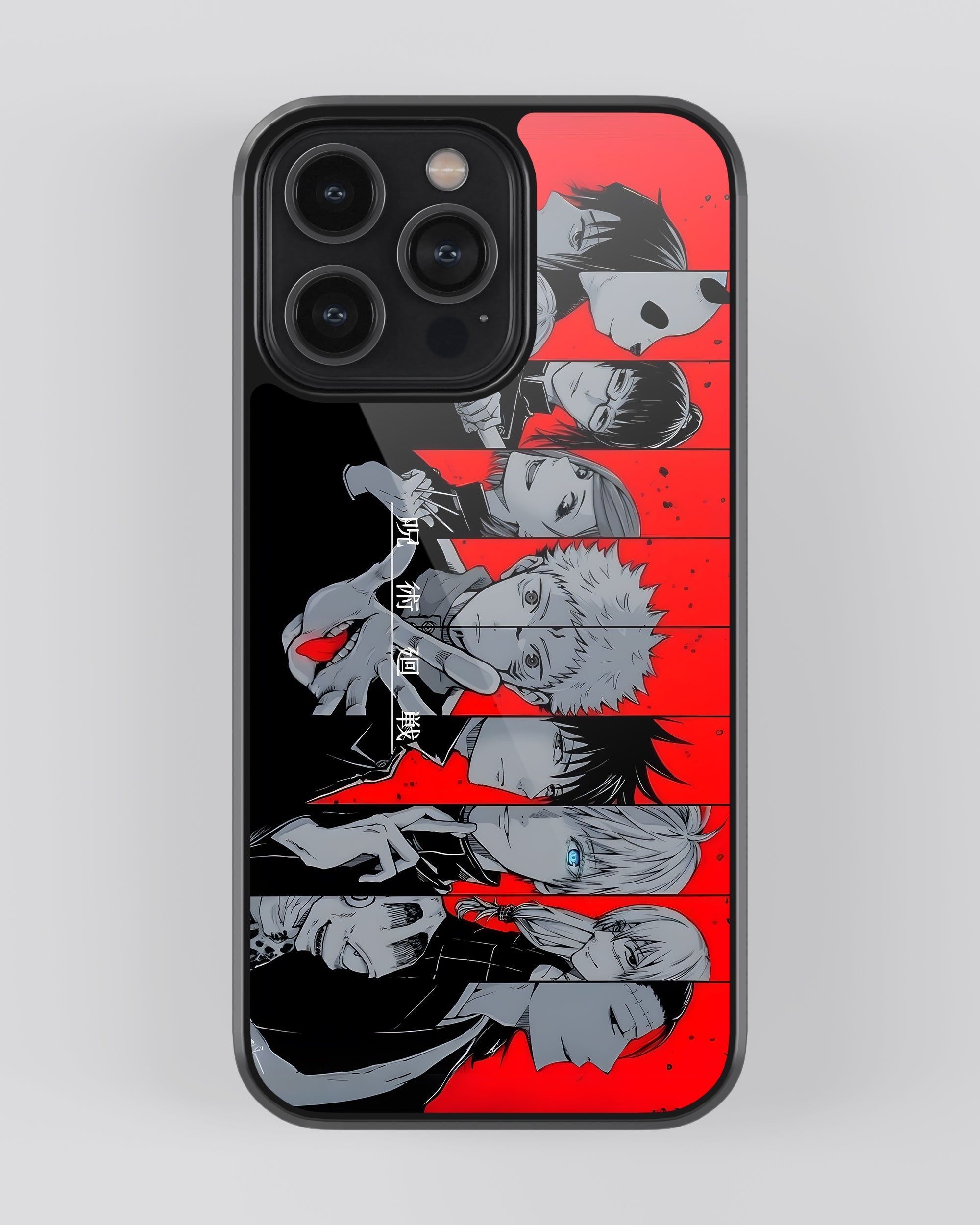 Jujutsu Kaisen Mobile Cover (Jujutsu Kaisen) Mobile Case by CoverMeUp