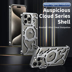 Protective Apple iPhone Back Cover - Luxury Auspicious Cloud Series Design Metal Case For iPhone - Style 23
