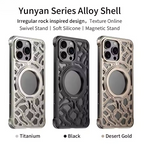 Protective Apple iPhone Back Cover - Irregular Rock Design Metal Case For iPhone - Style 14