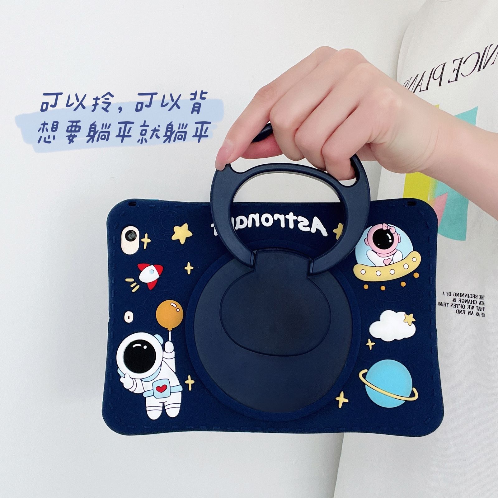 Cartoon Silicone Child Protective Cover for iPad 10.9 (Air 4, Air 5) with Adjustable Stand Cover, Cute Cartoon Design Shockproof Silicone Case