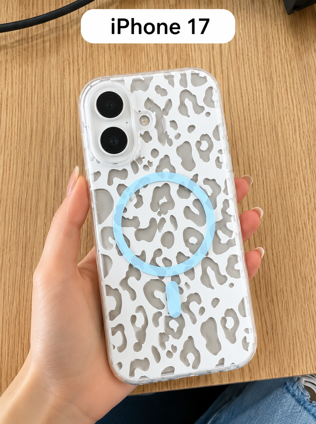 Leopard Pattern MagSafe Case For iPhone17 (Matte Finish)