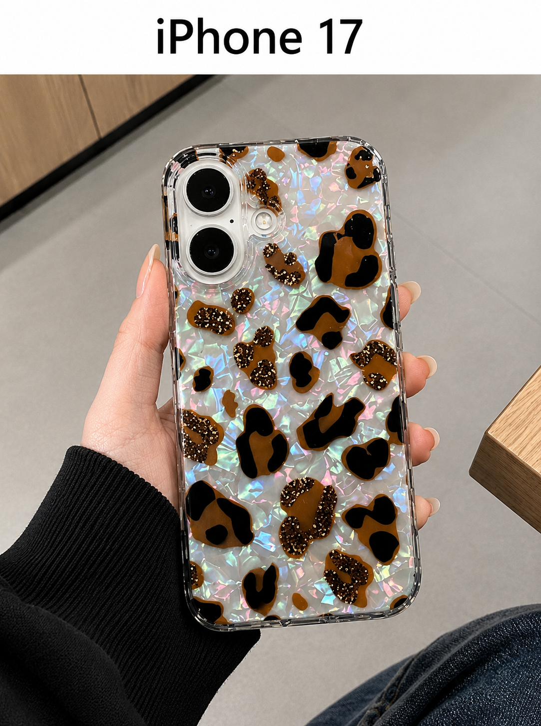 Leopard Pattern Case For iPhone17 (Brown)