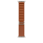 Terra Cotta Alpine Loop With Silver Metal Connectors (44mm /45mm /46mm & 49mm)