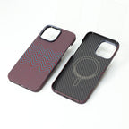 Protective Apple iPhone Back Cover - Aramid Carbon Fibre Ultra Slim Case for iPhone 16 Pro Max (Red)
