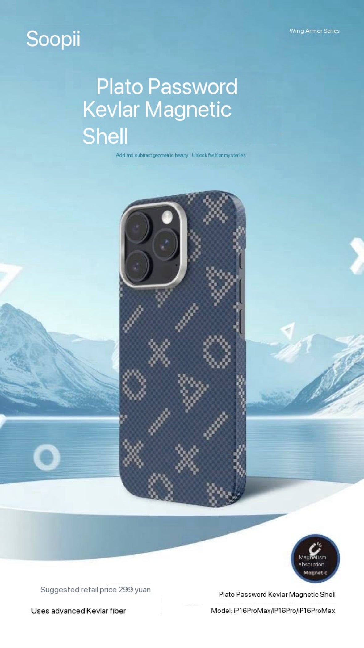 Protective Apple iPhone Back Cover - SooPii Kevlar Carbon Fibre Ultra Slim Case for iPhone 16 Pro Max - Style 2