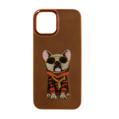 Embroidered Animal Pet Cat Series Leather Brown Back Case Compatible with iPhone