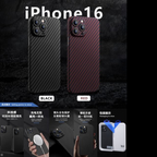 Protective Apple iPhone Back Cover - X-level Design Flexible Nano Fiber Shockproof Protective Case for iPhone
