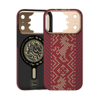 Protective Apple iPhone Back Cover - BENKS Knight ArmorAir Case built with Kevlar® for iPhone 17 Pro - Style 3