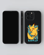 Cartoon Mobile Cover (Pikachu) Mobile Case by CoverMeUp - Style 4
