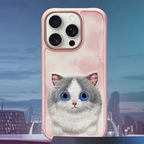 Nimmy Premium Embroidered Leather Case - NIMMY Big Eyes Series with Metal Camera Ring for the iPhone 16 series - Style 7