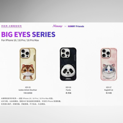 NIMMY Big Eyes Series with Metal Camera Ring for the iPhone 16 series