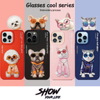 Nimmy Premium Embroidered Leather Case - NIMMY Glasses Cool Cat Chain Series with Metal Camera Ring for the iPhone 16 series - Style 7