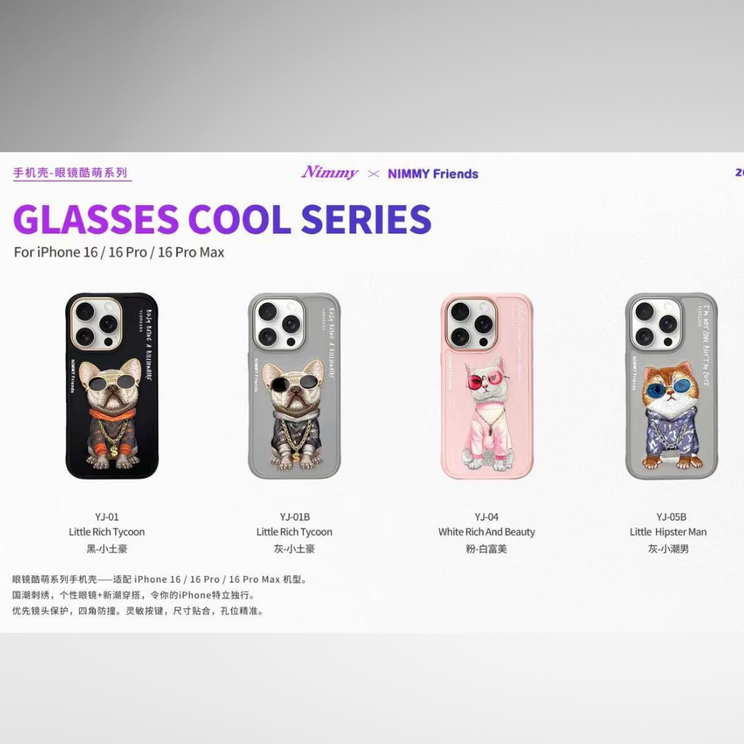 NIMMY Glasses Cool Cat Chain Series with Metal Camera Ring for the iPhone 16 series