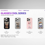 Nimmy Premium Embroidered Leather Case - NIMMY Glasses Cool Cat Chain Series with Metal Camera Ring for the iPhone 16 series - Style 4