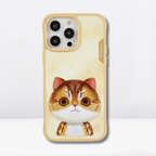Nimmy Premium Embroidered Leather Case - Nimmy Premium Big Eyes Back Case for iPhone 15/Pro/Pro Max - Style 6