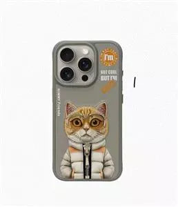 Nimmy Cute Animal Jacket Series Cat Case for iPhone 15 Pro Max (Grey)