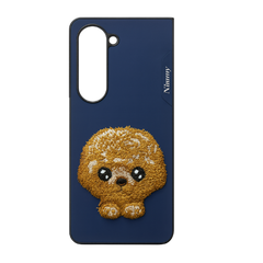 Samsung Galaxy Z Fold 5 Cute Dog Embroidery Leather Back Cover Case with Frame
