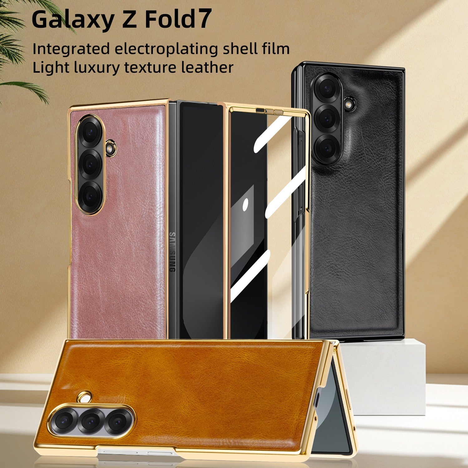 Samsung Galaxy Fold7 Gold Plating Leather Case with Front Glass Protector